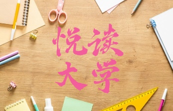 15所高职由专科升格为本科！升本之后，职业院校如何走出特色？