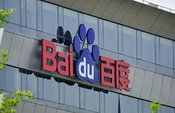 百度就“谢广军女儿开盒”事件发布声明
