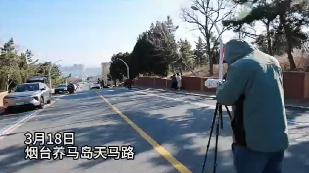 果然视频｜烟台版“苍洱大道”走红带出旅游商机，各类商家出动