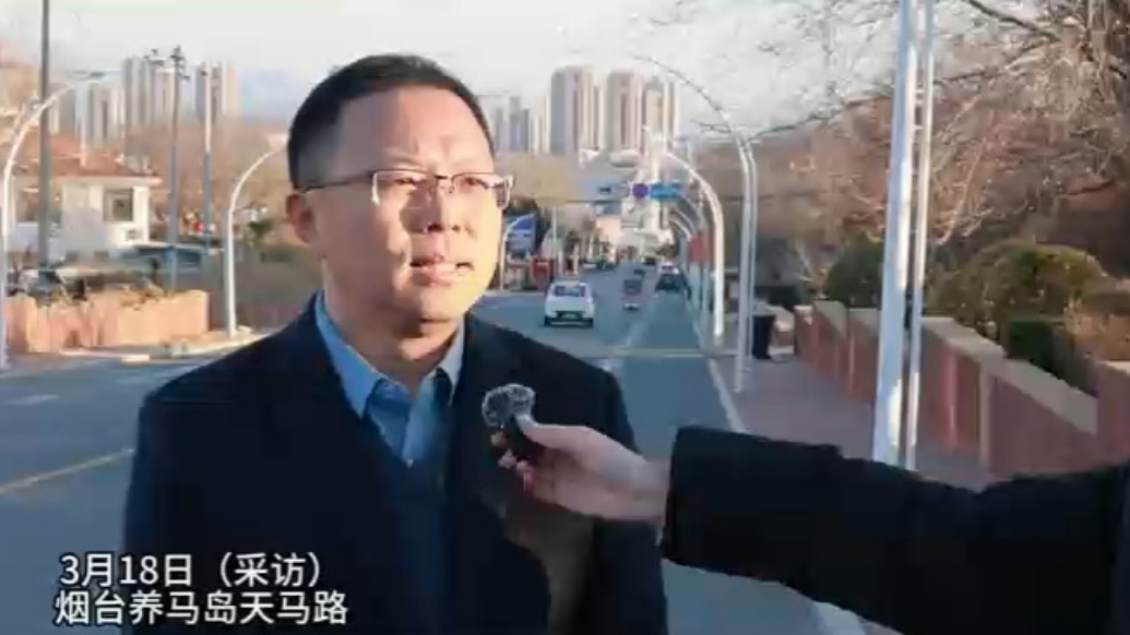 果然视频｜养马岛天马路路口已设绕行提示，官方发布打卡交通线路
