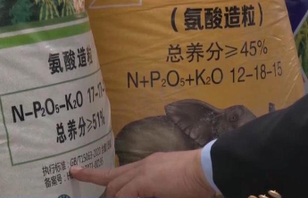 七部门开展农资打假专项整治行动，这份避“坑”指南请收藏