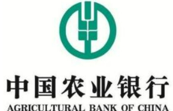 农行济南正大支行：服务无小事，细节暖人心