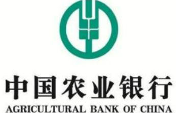 农行济南明湖支行： 真情兑换“残破币”，贴心服务暖人心