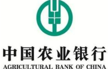 农行济南和平支行：协助客户找回遗失的业务资料