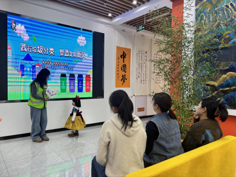 济南市市中区十六里河街道开展垃圾分类主题宣传活动