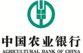 农行济南开元支行： 危急时刻见真情，快速帮助老人补办银行卡