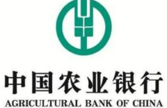 农行济南和平支行： 暖心服务，为80多岁老人上门激活社保卡