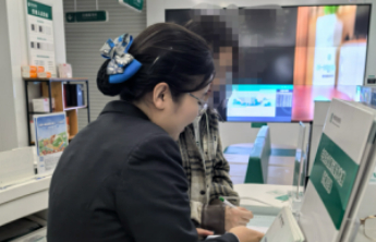 农行济南历下支行营业部：一场跨越千里的“金融速递”