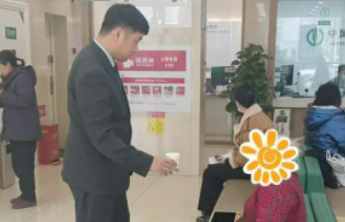 农行济南历下工业北路支行：急客户之所急，解客户之所困