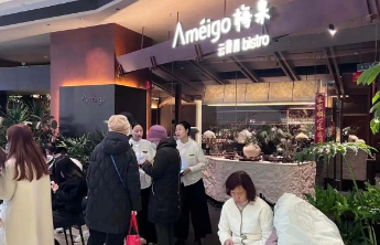 首发经济，潮人弄潮