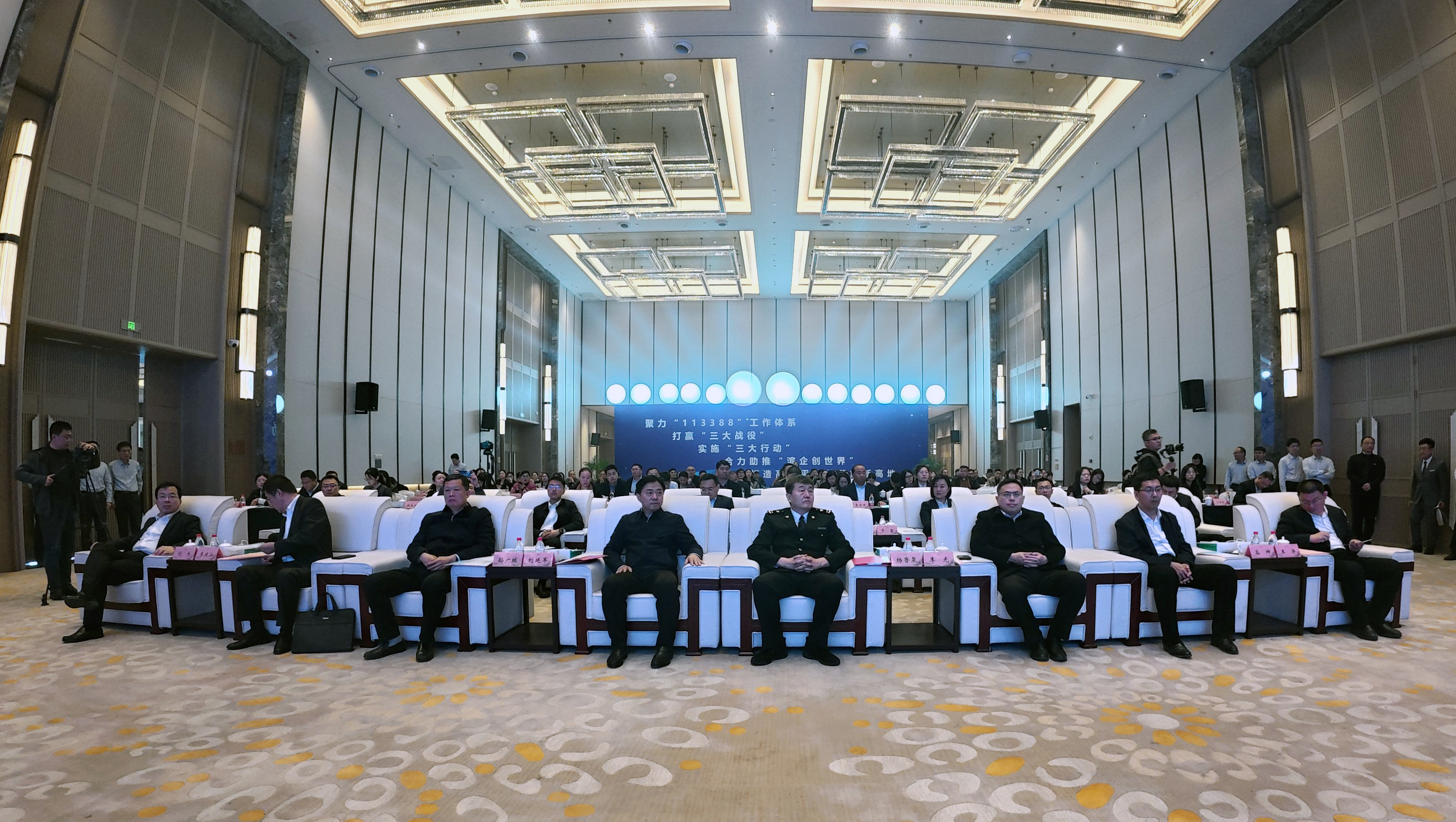 “滨企创世界”政银企合作启动仪式暨外贸政策宣介活动盛大启幕