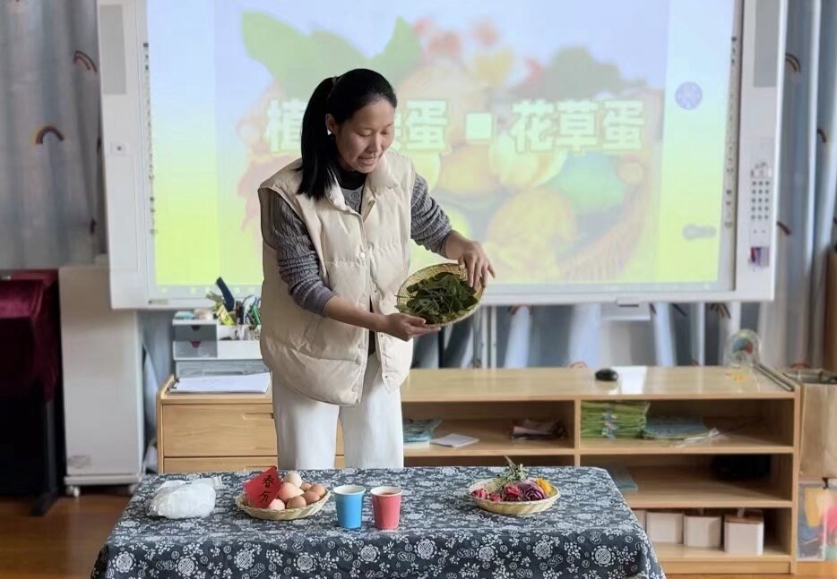 广饶县西苑幼儿园乐安居园区开展春分主题活动