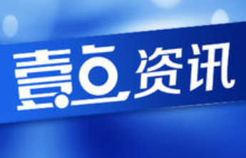 德州市社会组织年报工作启动！5月31日前需完成网报