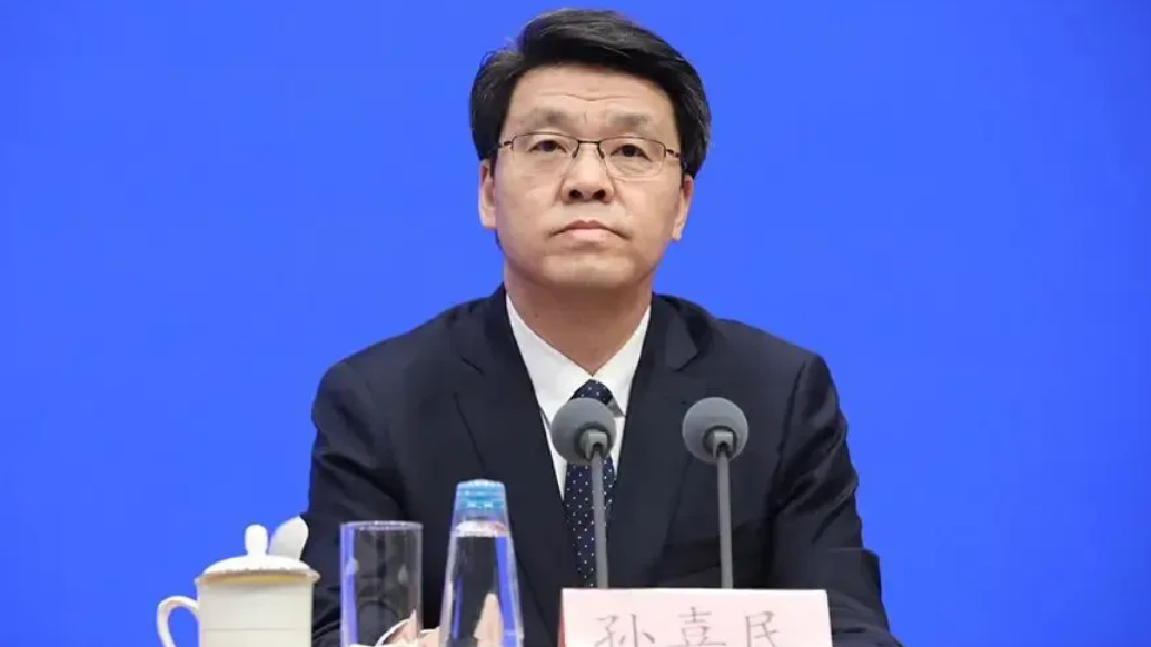 观政视频｜孙喜民任山东省副省长