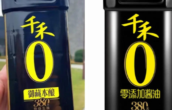 “千禾0”上热搜，零添加不是一个好“蹭”的卖点