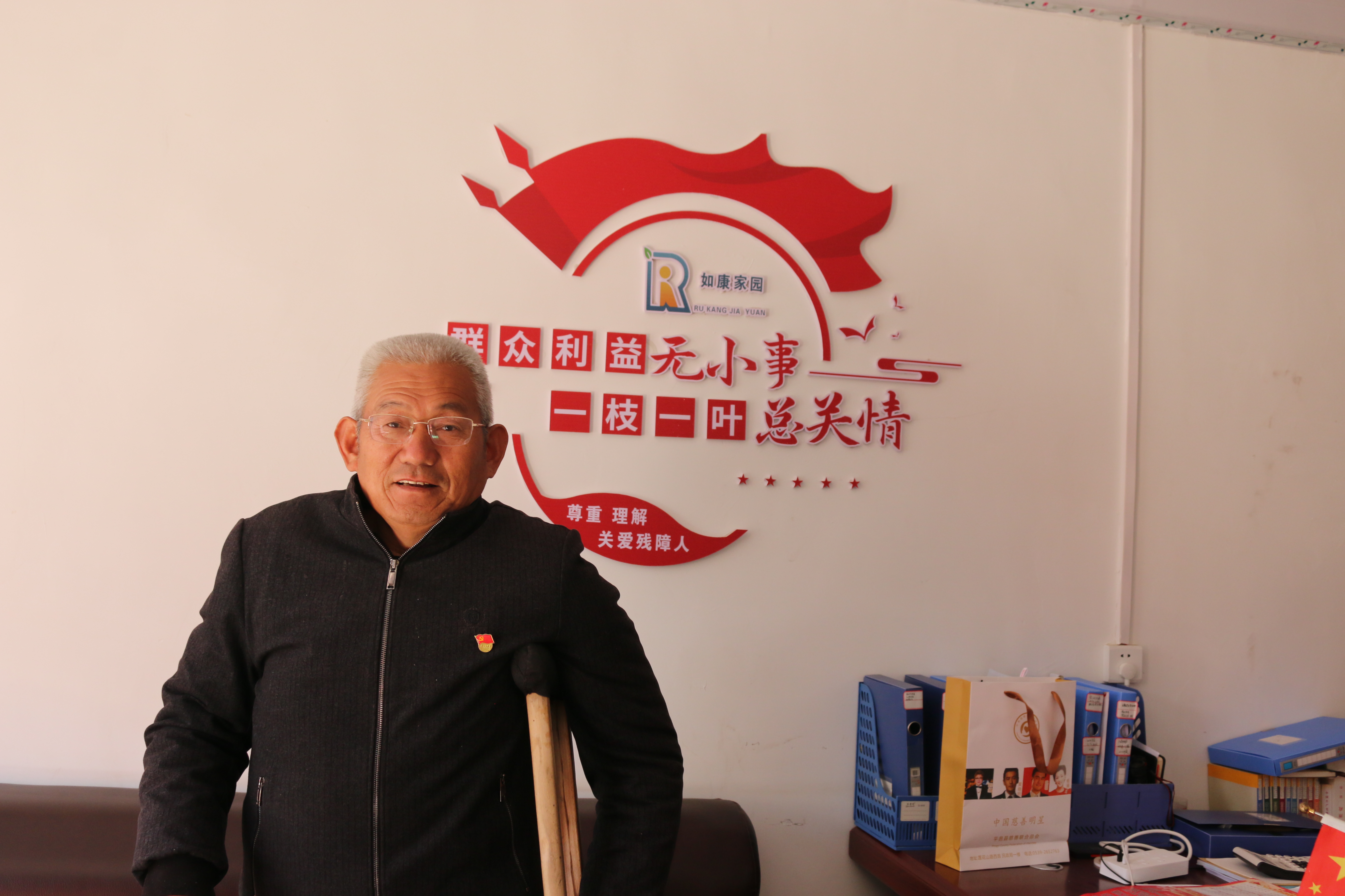 以残助残19载，吴自忠用关爱照亮残障人士的心