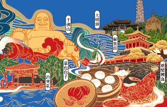 交互海报|“好客山东·齐鲁1号”旅游列车正式出道！一票在手，解锁山东N种玩法