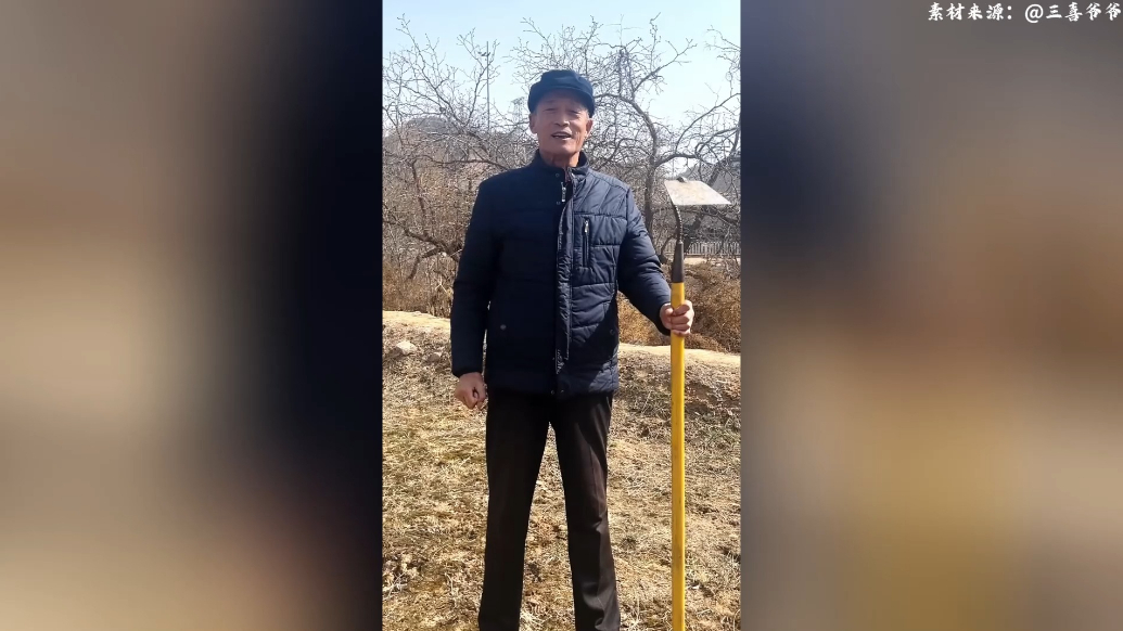 果然视频｜从农田到江湖，“三喜爷爷”用短视频玩转文旅与诗词