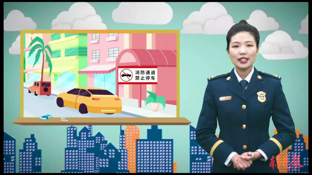果然视频|春游踏青勿忘消防安全，请看消防员的安全提示