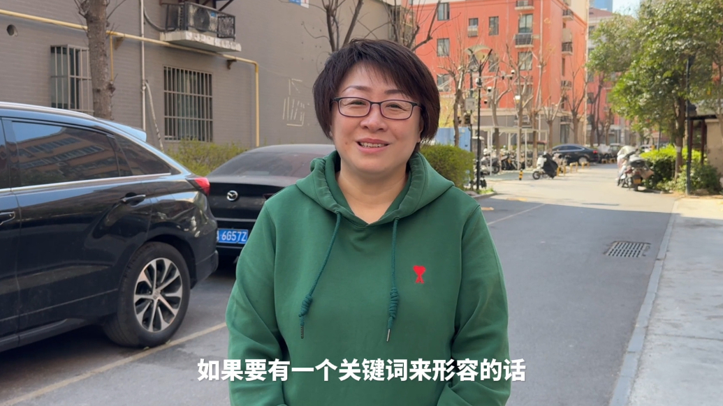 我眼中的社区文化节|聚贤社区居民：活动给了我们分享的平台