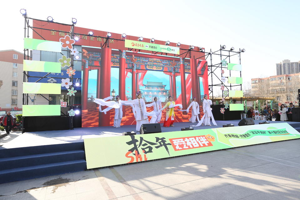 “温暖城管志愿服务进社区”项目启动，助力泉城城市管理再升级