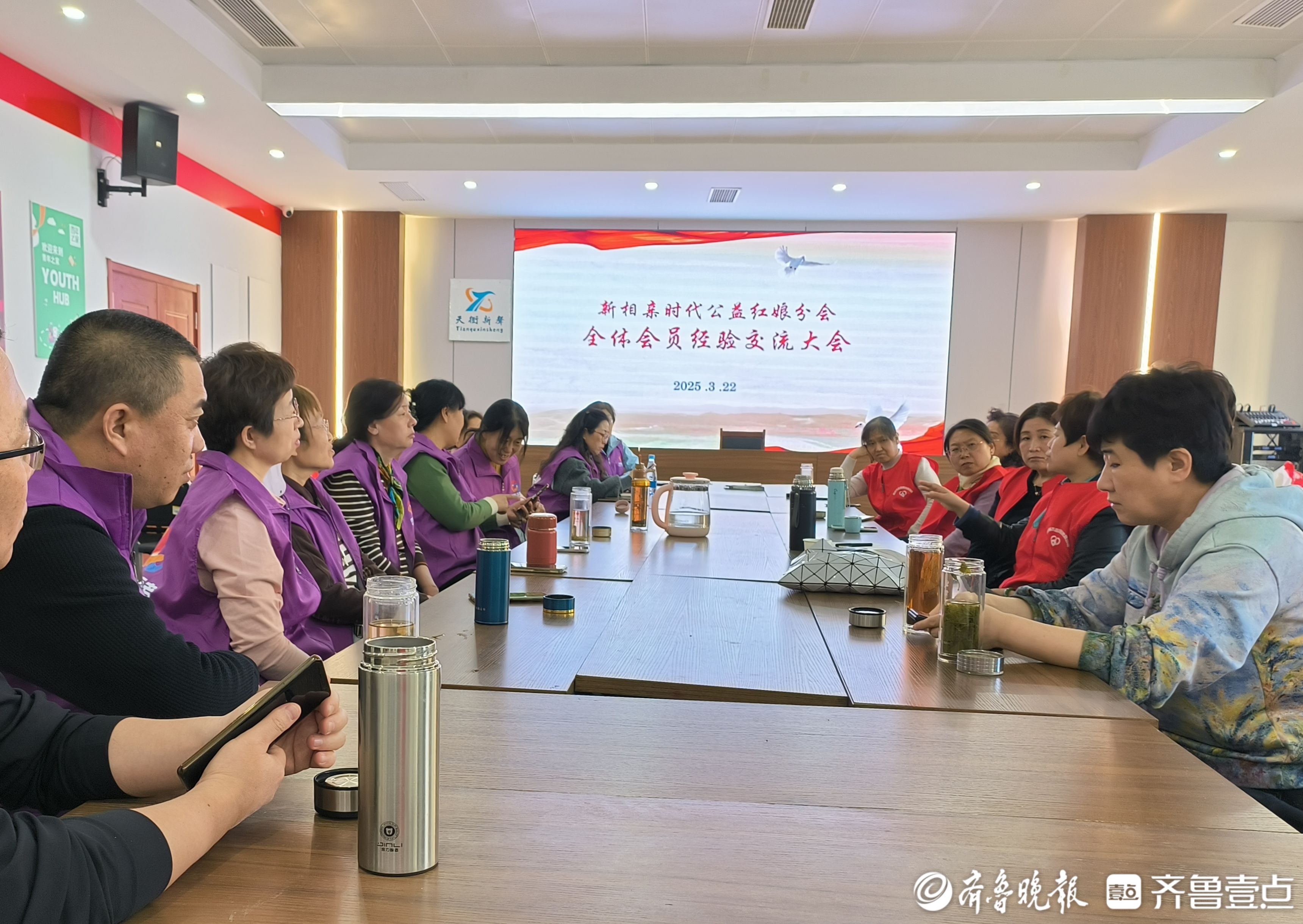 德州天衢新区长河街道星凯社区助推婚恋服务提质增效