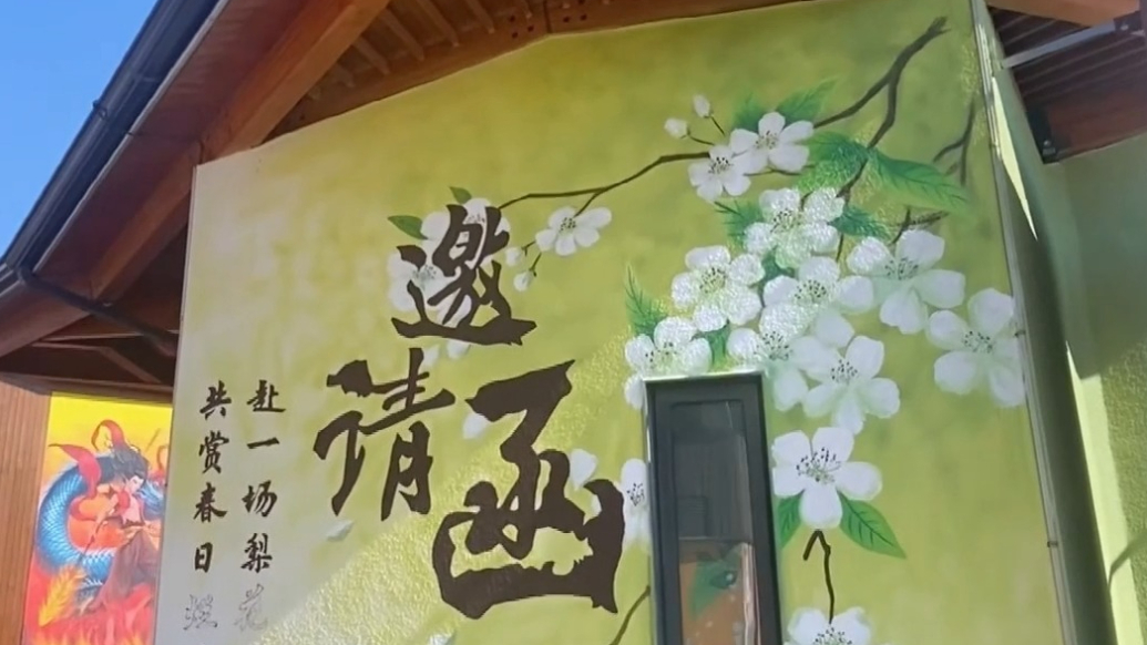 阳信特色打卡地：等你一同观光赏梨花