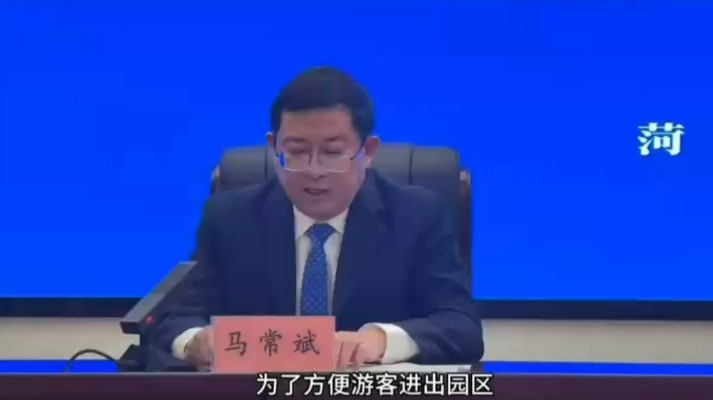 为方便游客进出园区，菏泽将在牡丹节会期间免费提供接驳转运服务