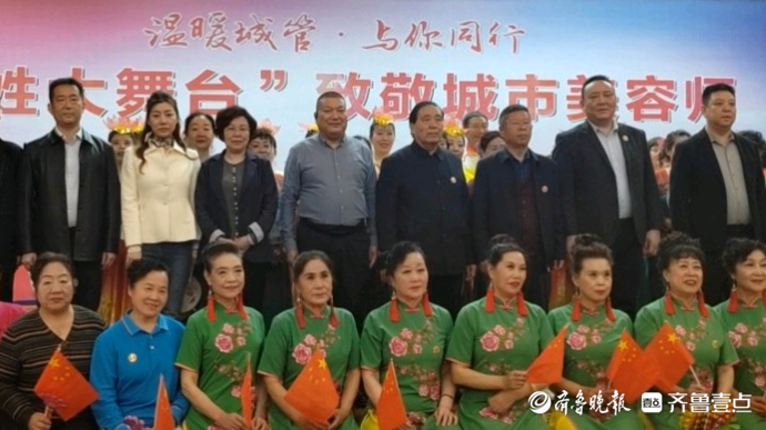 果然视频|送演出致敬环卫工人，12位市民获聘城管社会监督员