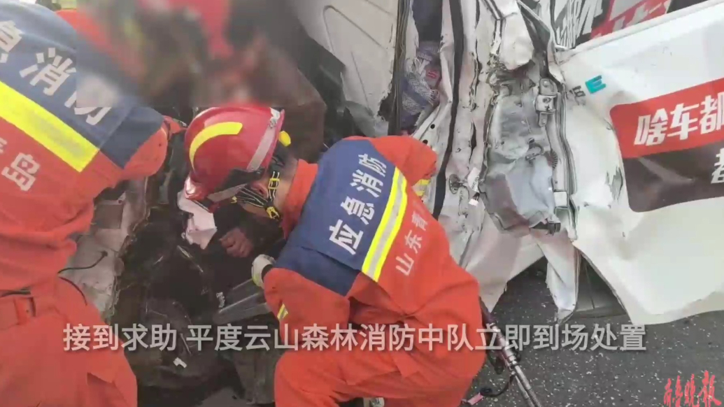 果然视频|男子因事故被困货车中，消防员迅速破拆救援