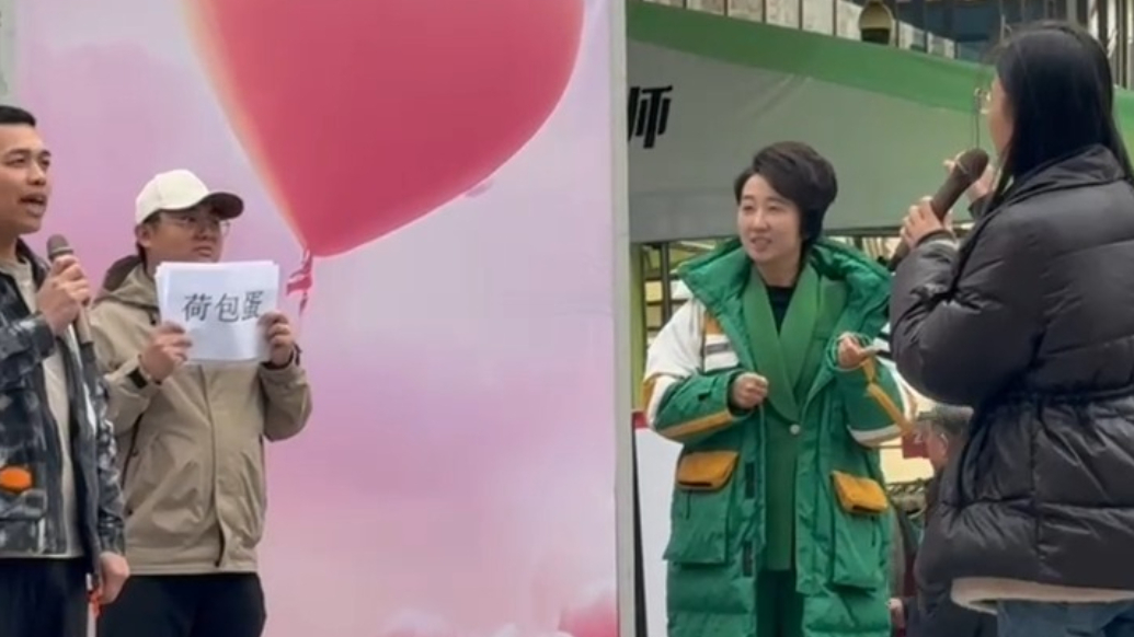 果然视频丨泰安相亲见面会，“破冰”游戏笑声不断，默契考验点燃现场气氛