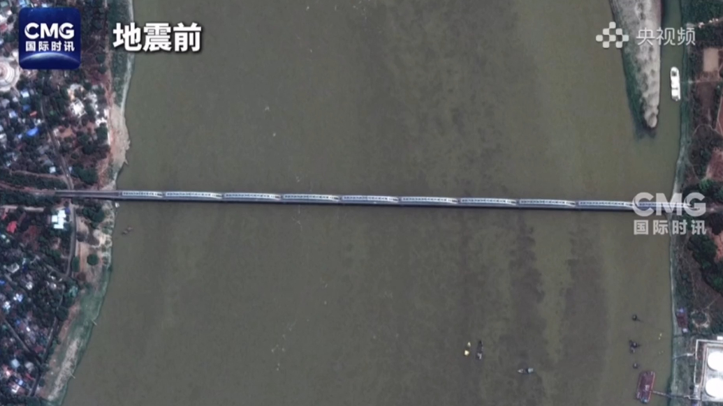 果然视频·看天下|缅甸强震前后对比：地标性建筑部分坍塌