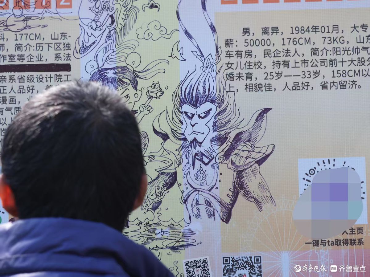 主打一个才艺展示！千佛山相亲会现场男嘉宾直接上大招