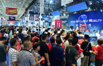 向新而行 智享未来——2025齐鲁春季车展开幕进入倒计时