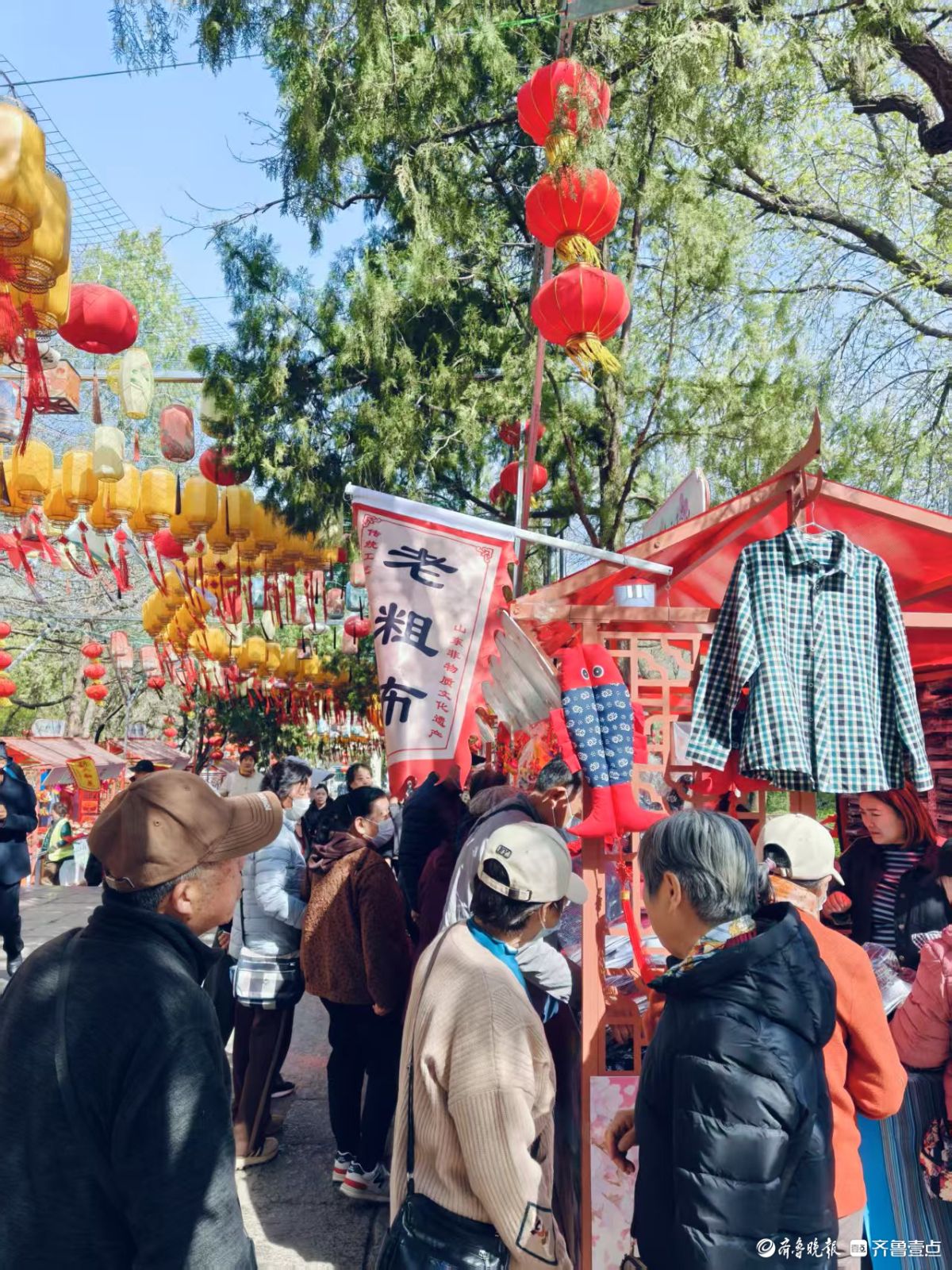 三月三千佛山庙会随拍