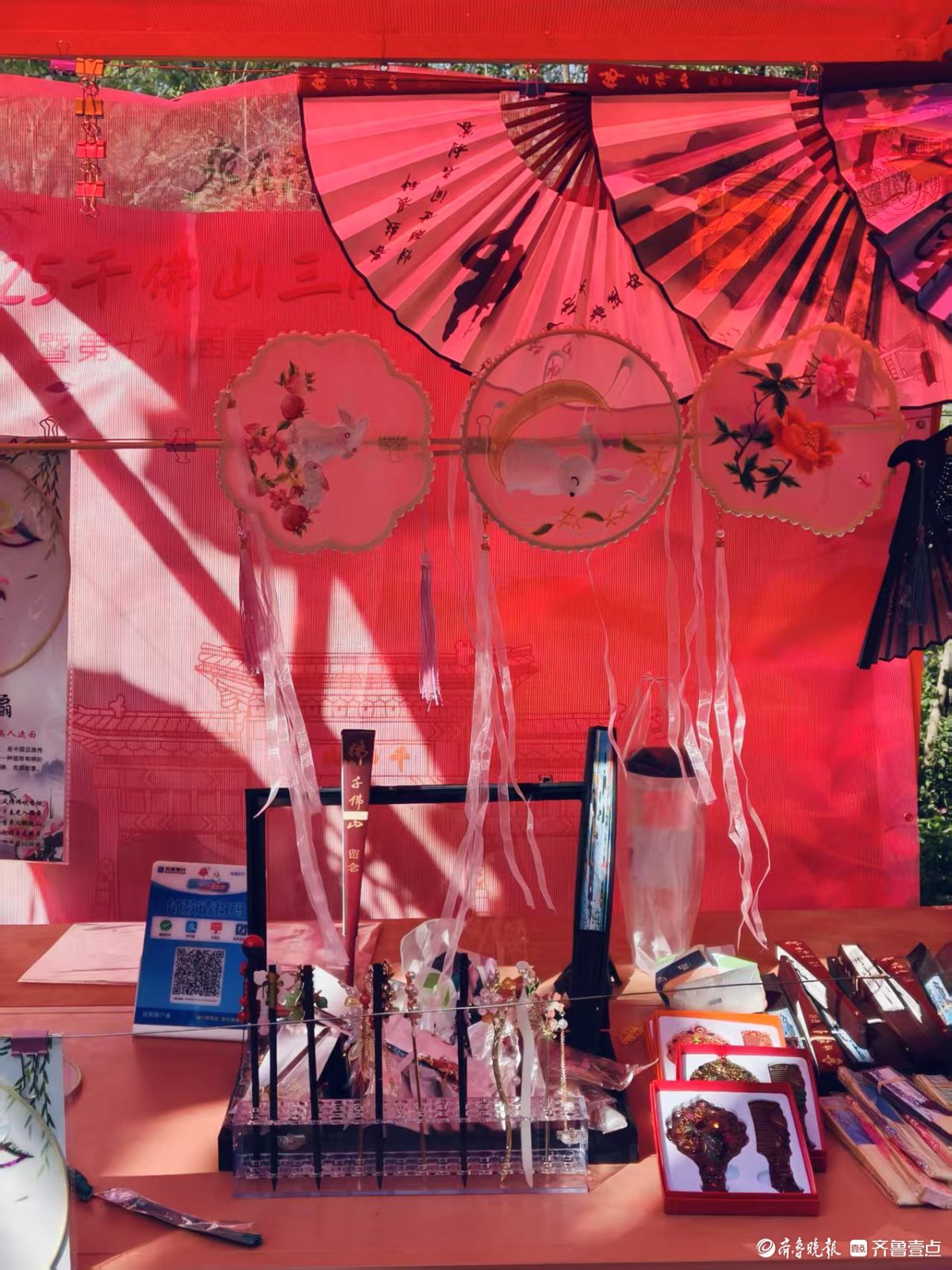 三月三千佛山庙会随拍