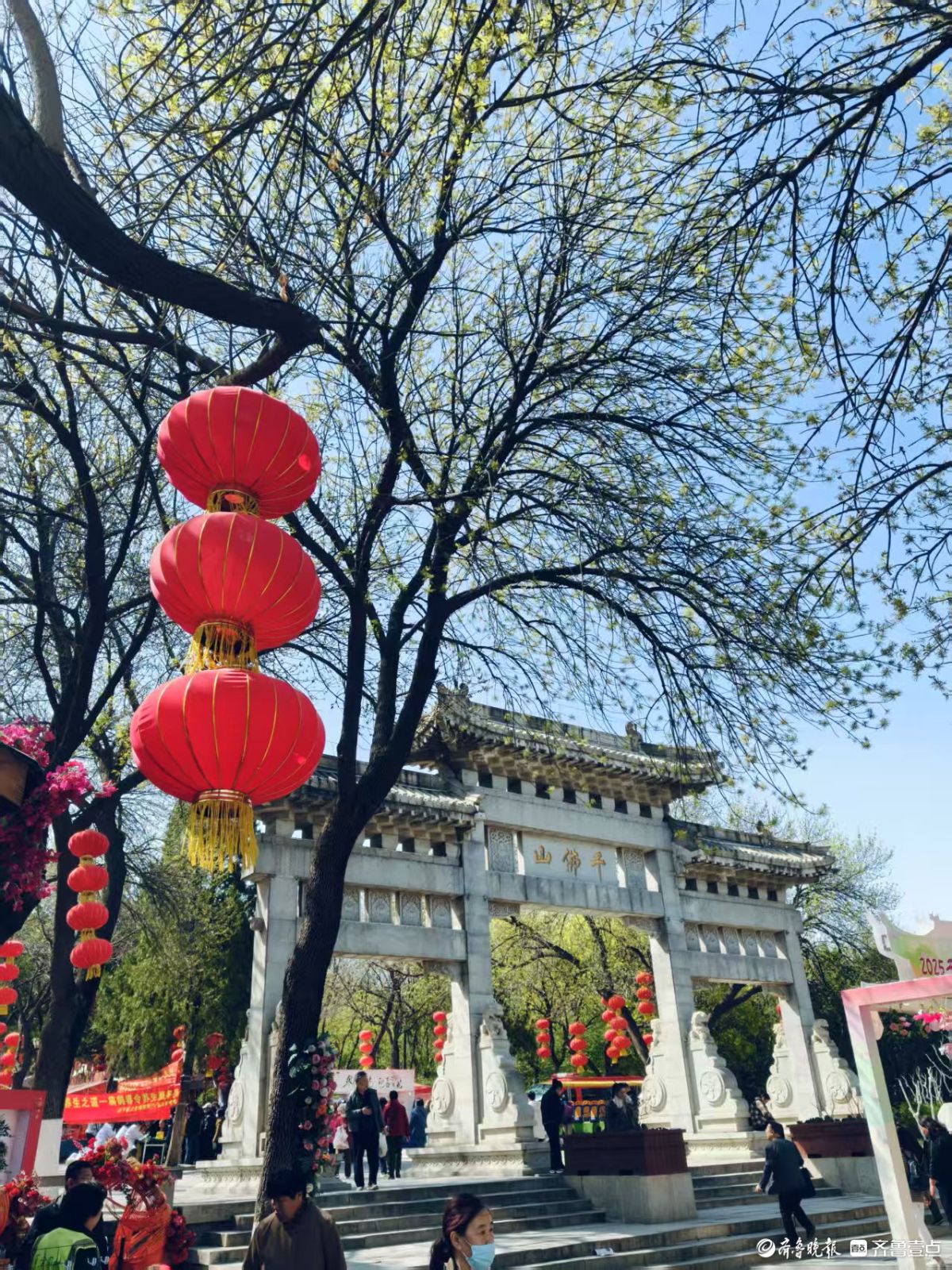 三月三千佛山庙会随拍