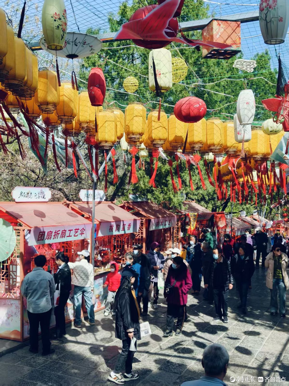 三月三千佛山庙会随拍