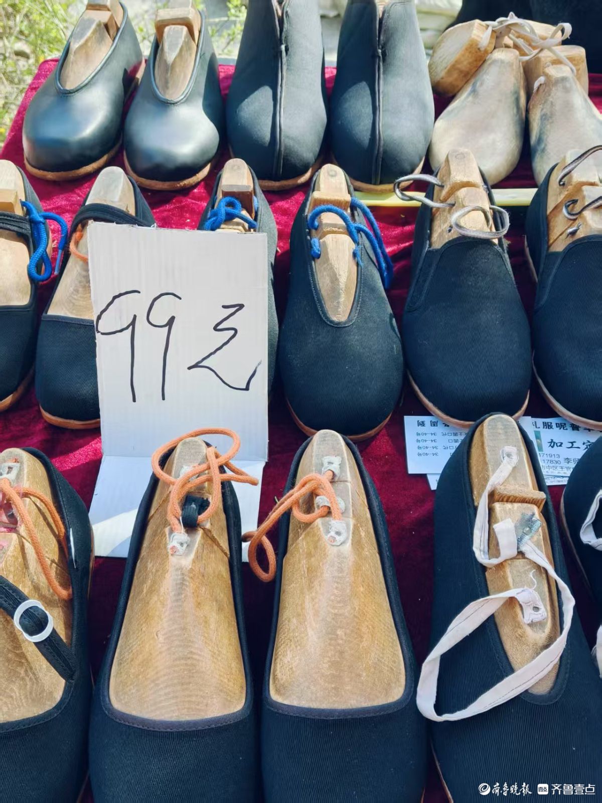 三月三千佛山庙会随拍