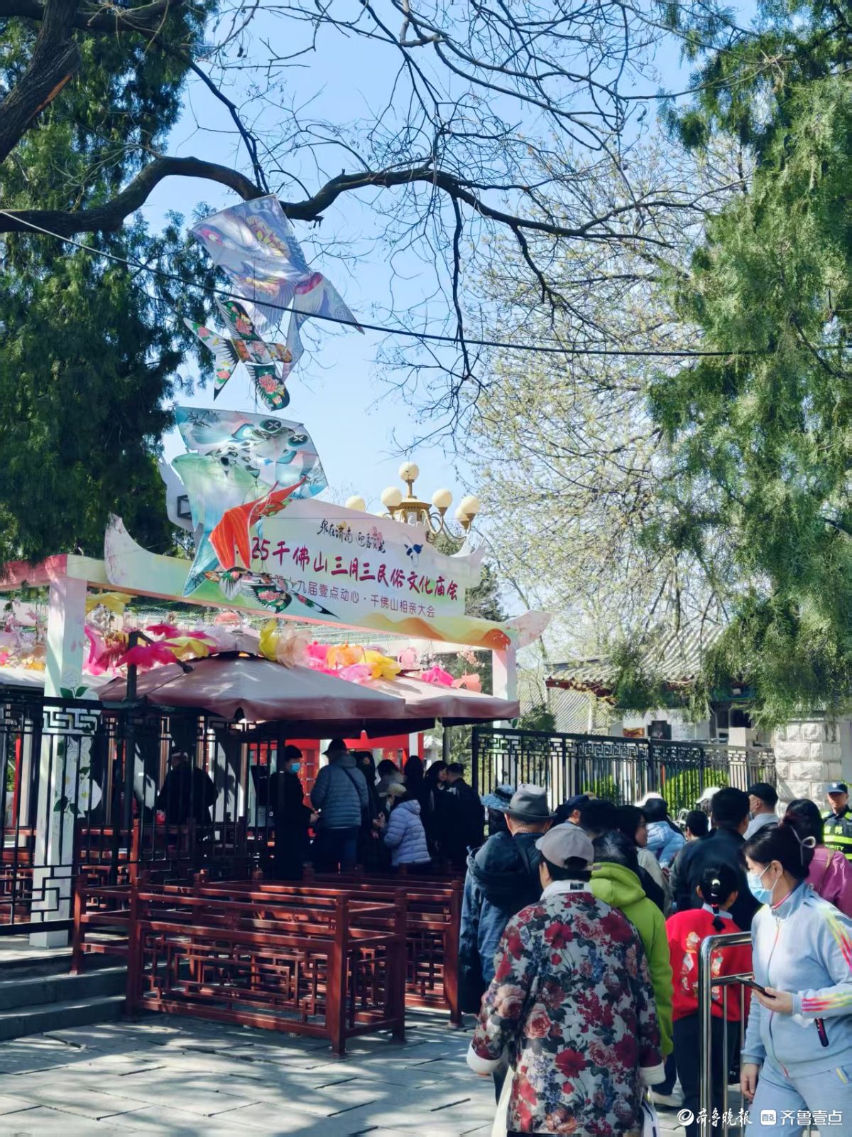 三月三千佛山庙会随拍