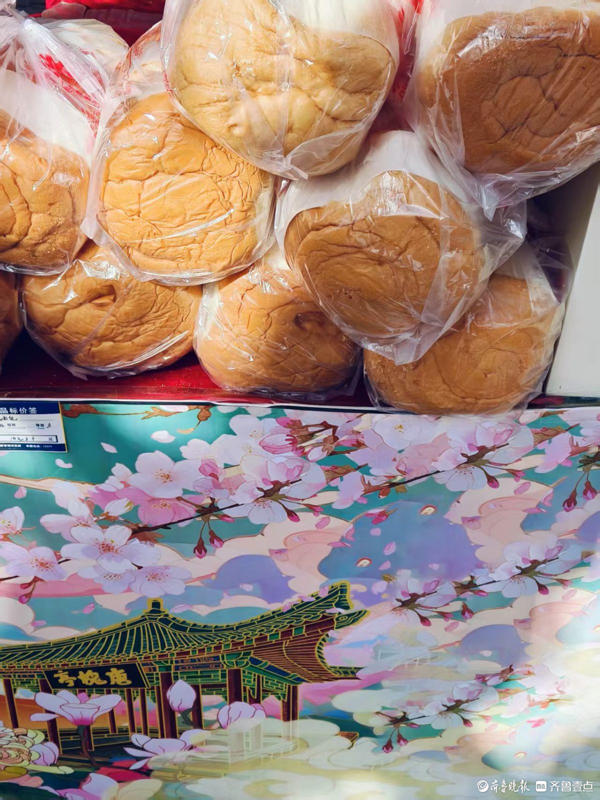 三月三千佛山庙会随拍