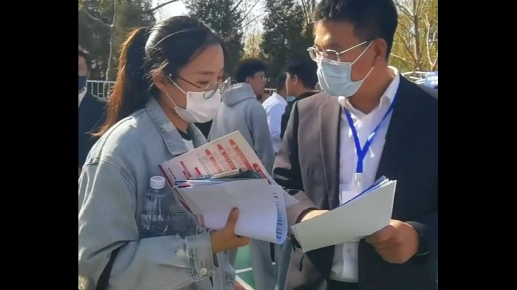 果然视频|半数员工来自山财大，这家公司又来招人了