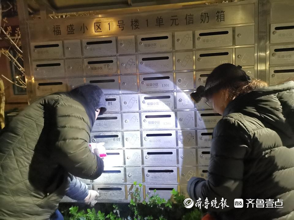 专题|凌晨的送奶工