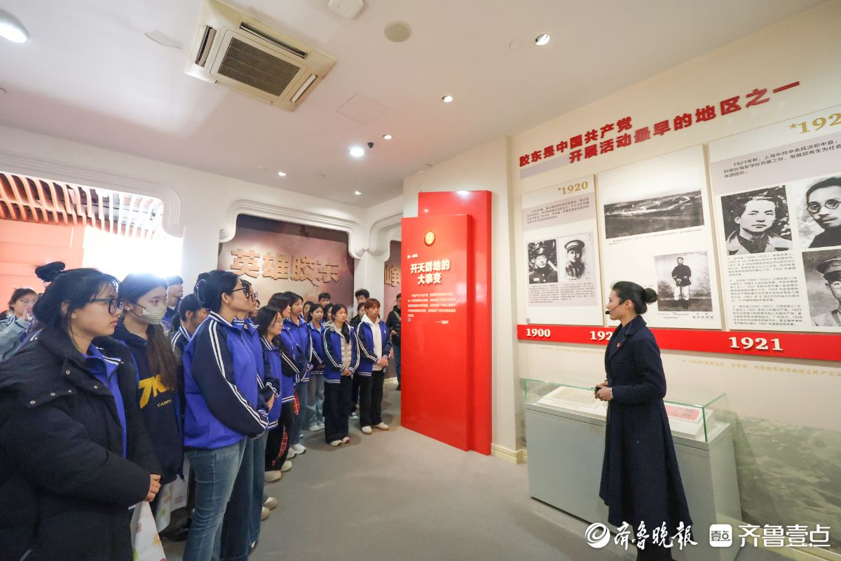 图集| 烟台市清明节文化传承暨移风易俗宣传文明实践活动举行