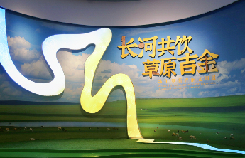解锁草原文明密码，三百余件鄂尔多斯青铜器文物在山东博物馆展出