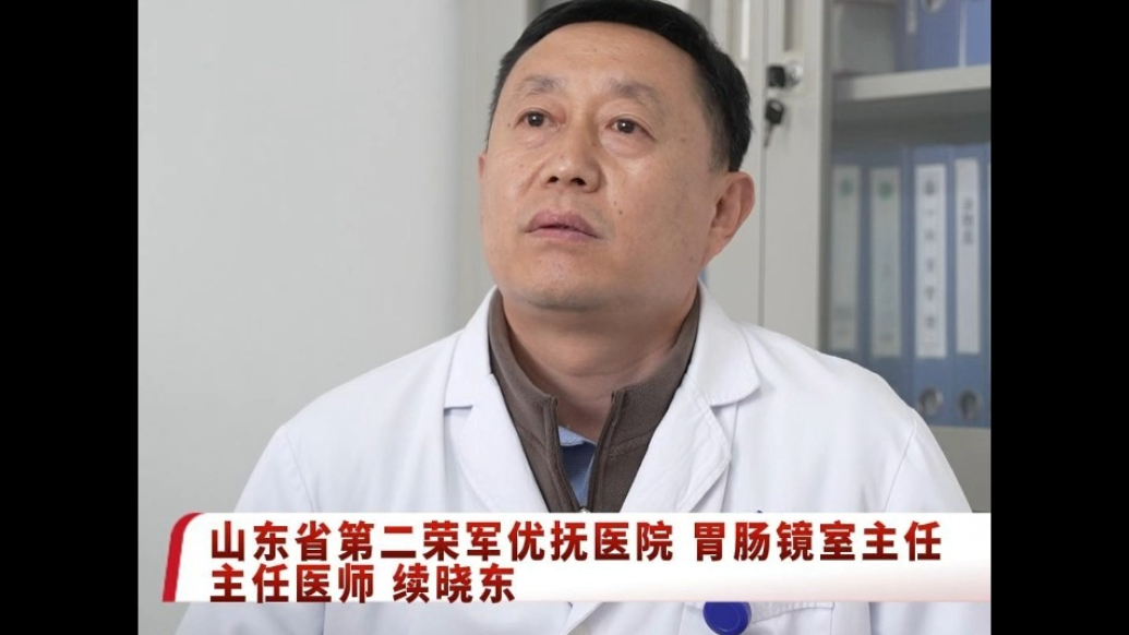 有壹说医丨胃肠道肿瘤病程长，一旦出现症状，基本就到中晚期