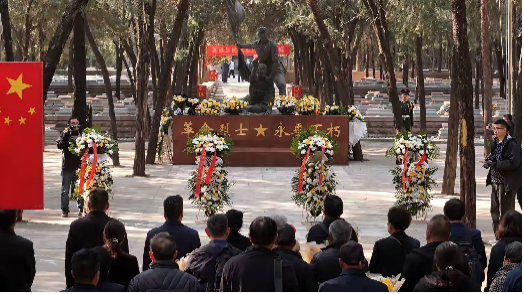 跨越77年的团聚，历城区举行寻亲成功无名烈士祭扫仪式