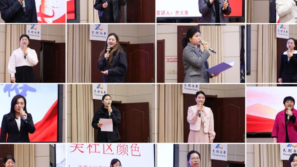 果然视频丨德州长河街道百姓宣讲比赛成功举办