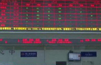 “短途游”成热门选择，清明假期日均客流预计破4000万