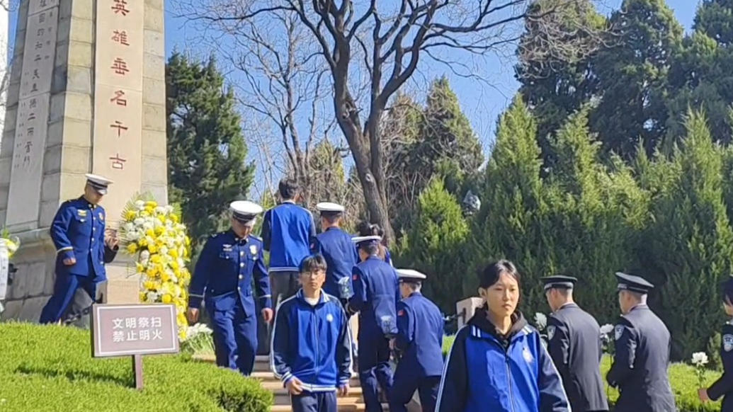 果然视频|烟台清明节文明实践活动内涵丰富：缅怀先烈，传承文化